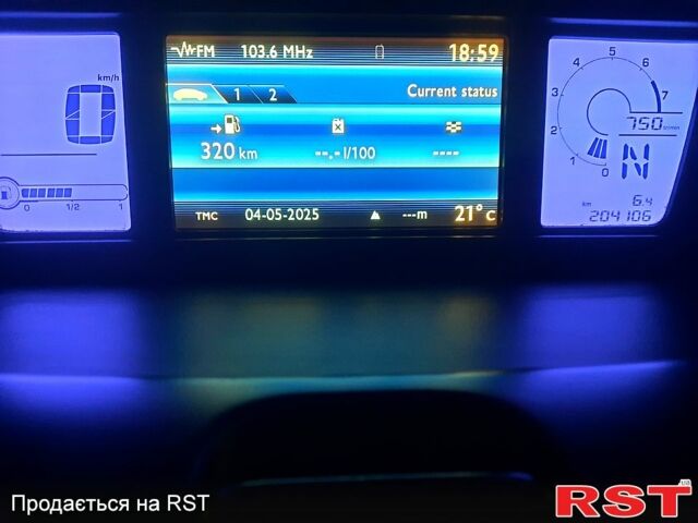 Черный Ситроен Ц4 Гранд Пикассо, объемом двигателя 1.6 л и пробегом 204 тыс. км за 7000 $, фото 1 на Automoto.ua