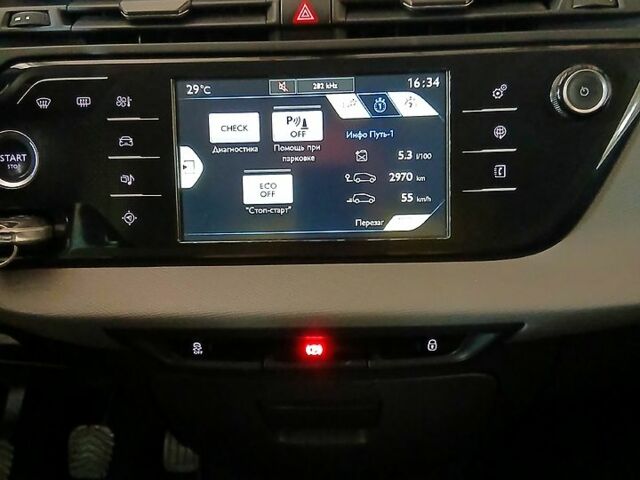 Чорний Сітроен Ц4 Гранд Пікассо, об'ємом двигуна 1.6 л та пробігом 224 тис. км за 9900 $, фото 17 на Automoto.ua