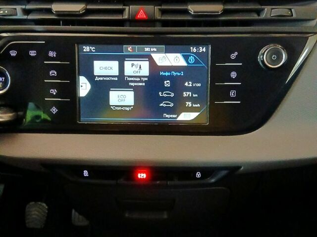 Чорний Сітроен Ц4 Гранд Пікассо, об'ємом двигуна 1.6 л та пробігом 224 тис. км за 9900 $, фото 9 на Automoto.ua