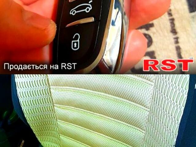 Сітроен Ц4 Гранд Пікассо, об'ємом двигуна 1.8 л та пробігом 144 тис. км за 5997 $, фото 4 на Automoto.ua