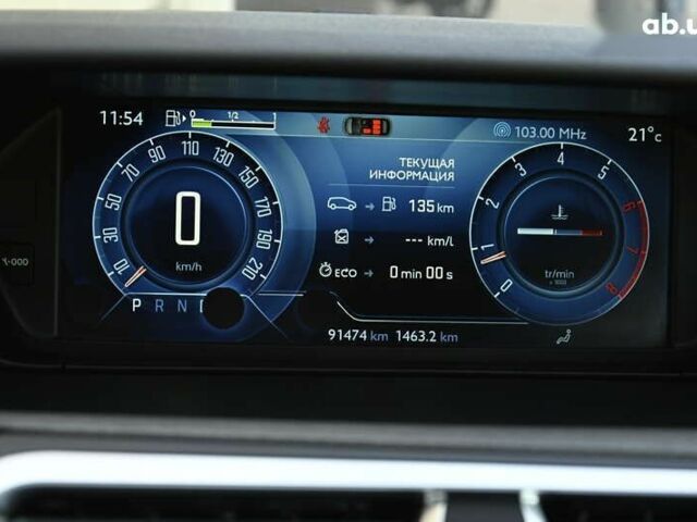 Ситроен Ц4 Гранд Пикассо, объемом двигателя 1.6 л и пробегом 91 тыс. км за 12950 $, фото 22 на Automoto.ua