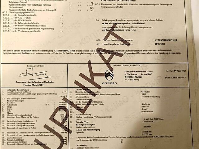 Серый Ситроен Ц4 Гранд Пикассо, объемом двигателя 1.6 л и пробегом 270 тыс. км за 7400 $, фото 2 на Automoto.ua