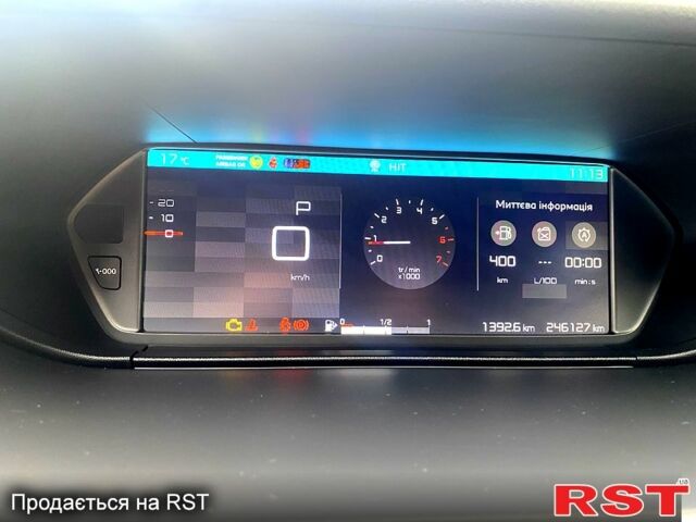 Серый Ситроен Ц4 Гранд Пикассо, объемом двигателя 1.6 л и пробегом 246 тыс. км за 12000 $, фото 9 на Automoto.ua