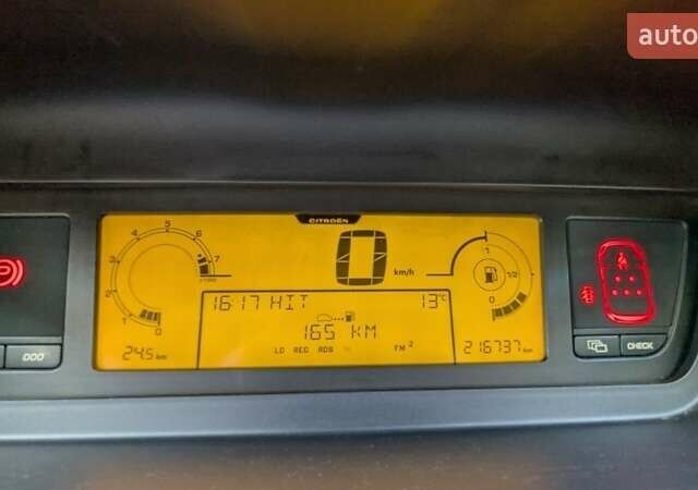 Білий Сітроен С4 Пікассо, об'ємом двигуна 1.6 л та пробігом 216 тис. км за 5700 $, фото 21 на Automoto.ua