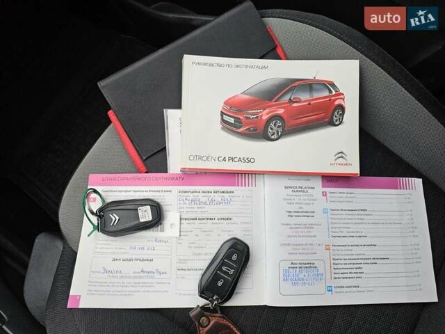 Білий Сітроен С4 Пікассо, об'ємом двигуна 1.56 л та пробігом 129 тис. км за 12755 $, фото 39 на Automoto.ua