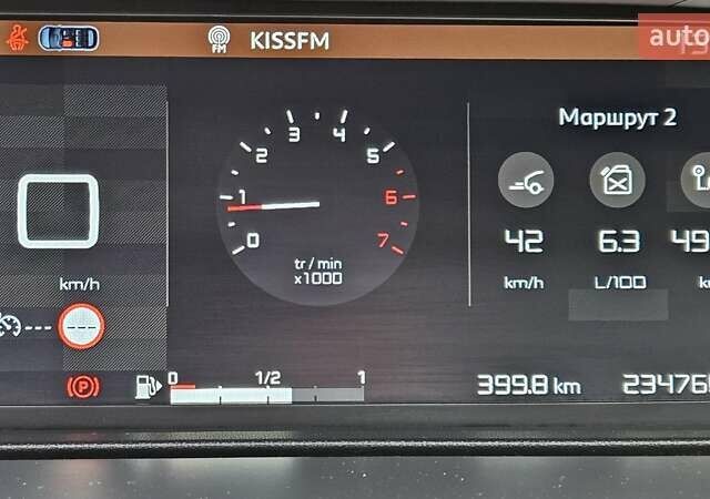 Белый Ситроен С4 Пикассо, объемом двигателя 1.6 л и пробегом 235 тыс. км за 13790 $, фото 28 на Automoto.ua