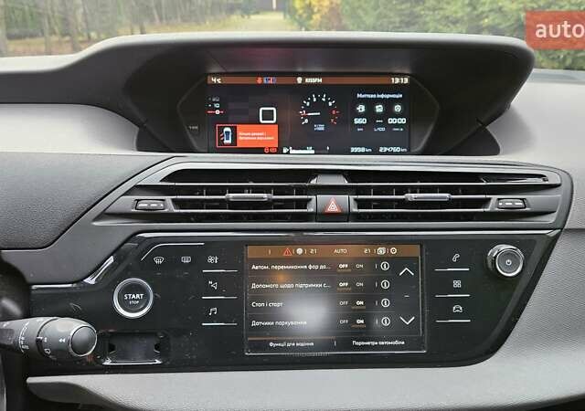 Белый Ситроен С4 Пикассо, объемом двигателя 1.6 л и пробегом 235 тыс. км за 13790 $, фото 20 на Automoto.ua