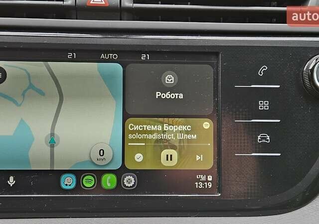 Белый Ситроен С4 Пикассо, объемом двигателя 1.6 л и пробегом 235 тыс. км за 13790 $, фото 27 на Automoto.ua