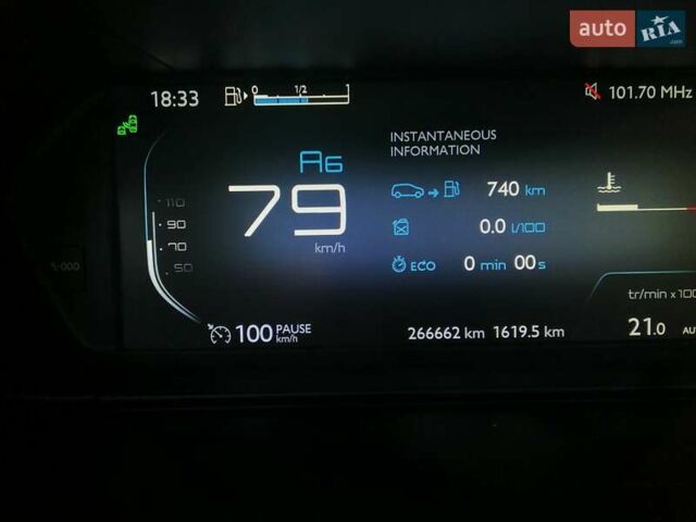 Белый Ситроен С4 Пикассо, объемом двигателя 1.56 л и пробегом 268 тыс. км за 10900 $, фото 33 на Automoto.ua