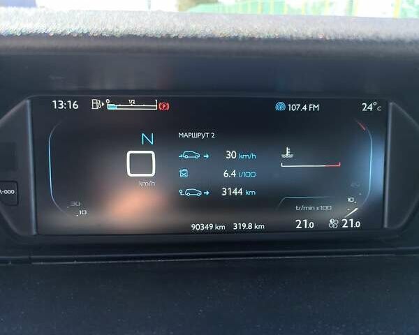 Белый Ситроен С4 Пикассо, объемом двигателя 1.6 л и пробегом 90 тыс. км за 16000 $, фото 5 на Automoto.ua