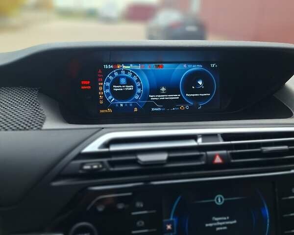 Белый Ситроен С4 Пикассо, объемом двигателя 1.56 л и пробегом 243 тыс. км за 8999 $, фото 35 на Automoto.ua