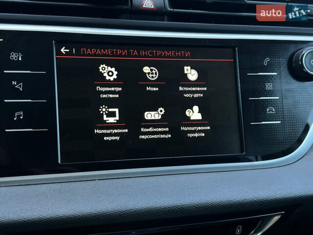 Белый Ситроен С4 Пикассо, объемом двигателя 1.6 л и пробегом 212 тыс. км за 13500 $, фото 63 на Automoto.ua