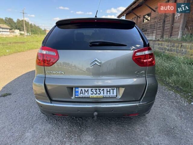 Бежевый Ситроен С4 Пикассо, объемом двигателя 1.6 л и пробегом 240 тыс. км за 4500 $, фото 22 на Automoto.ua