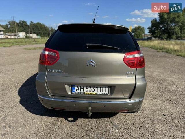 Бежевый Ситроен С4 Пикассо, объемом двигателя 1.6 л и пробегом 240 тыс. км за 4500 $, фото 17 на Automoto.ua