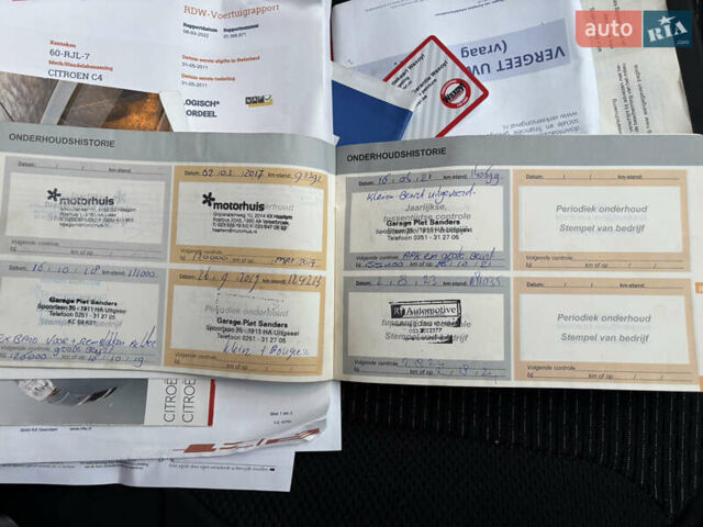 Бежевый Ситроен С4 Пикассо, объемом двигателя 1.6 л и пробегом 193 тыс. км за 6200 $, фото 20 на Automoto.ua