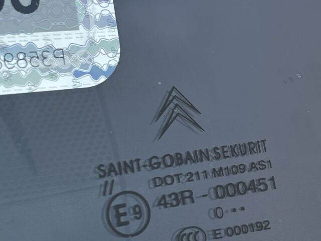 Чорний Сітроен С4 Пікассо, об'ємом двигуна 1.6 л та пробігом 312 тис. км за 5600 $, фото 16 на Automoto.ua