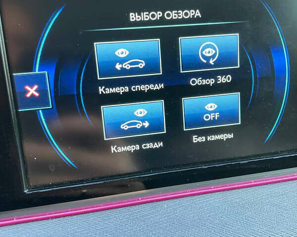 Чорний Сітроен С4 Пікассо, об'ємом двигуна 2 л та пробігом 260 тис. км за 11000 $, фото 38 на Automoto.ua