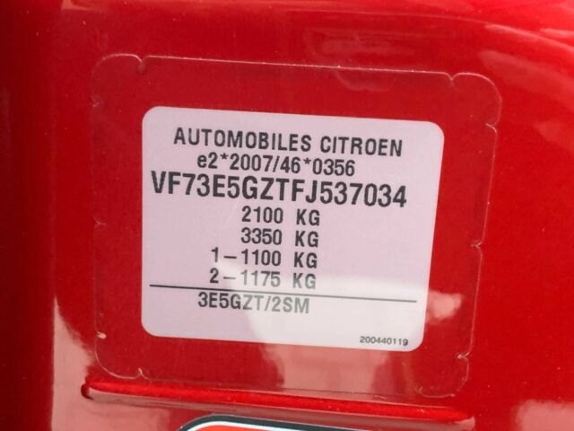 Черный Ситроен С4 Пикассо, объемом двигателя 1.6 л и пробегом 91 тыс. км за 12899 $, фото 22 на Automoto.ua