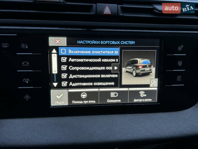 Черный Ситроен С4 Пикассо, объемом двигателя 1.56 л и пробегом 233 тыс. км за 7999 $, фото 36 на Automoto.ua