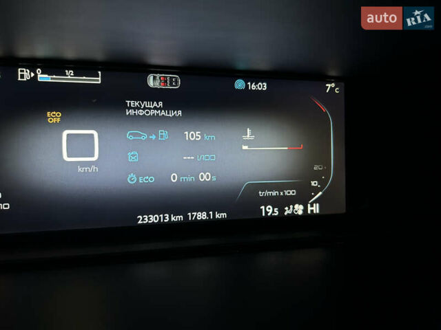 Черный Ситроен С4 Пикассо, объемом двигателя 1.56 л и пробегом 233 тыс. км за 7999 $, фото 28 на Automoto.ua