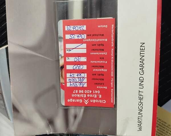 Черный Ситроен С4 Пикассо, объемом двигателя 1.6 л и пробегом 170 тыс. км за 6100 $, фото 5 на Automoto.ua