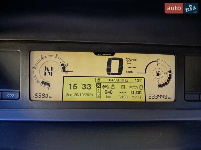 Черный Ситроен С4 Пикассо, объемом двигателя 1.56 л и пробегом 244 тыс. км за 7200 $, фото 10 на Automoto.ua