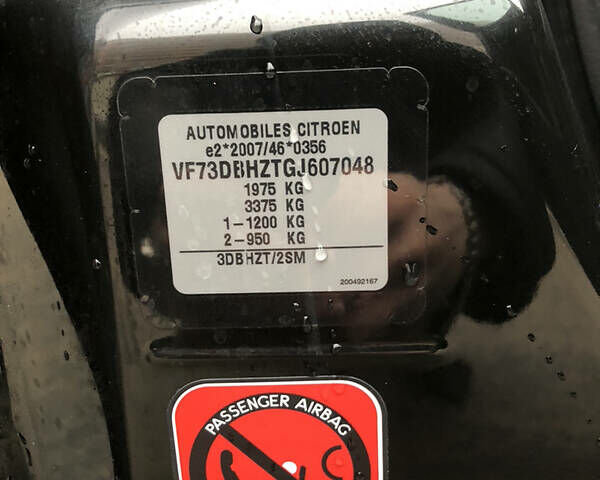 Чорний Сітроен С4 Пікассо, об'ємом двигуна 1.6 л та пробігом 195 тис. км за 11300 $, фото 56 на Automoto.ua