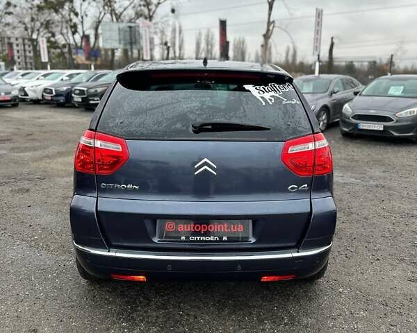 Фиолетовый Ситроен С4 Пикассо, объемом двигателя 2 л и пробегом 205 тыс. км за 6999 $, фото 10 на Automoto.ua