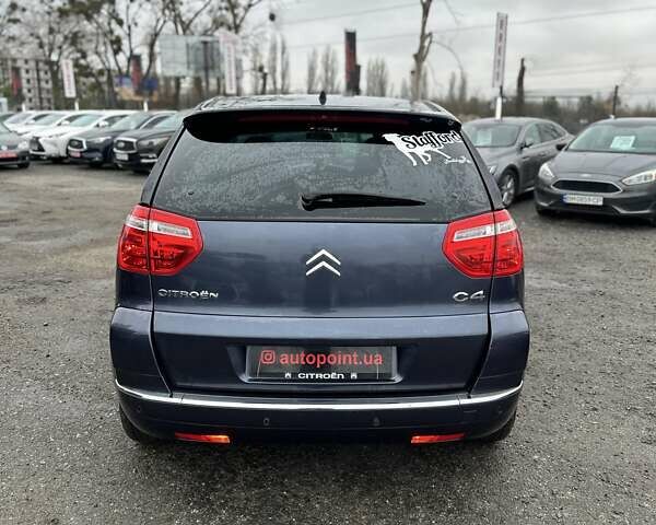 Фиолетовый Ситроен С4 Пикассо, объемом двигателя 2 л и пробегом 205 тыс. км за 7600 $, фото 10 на Automoto.ua