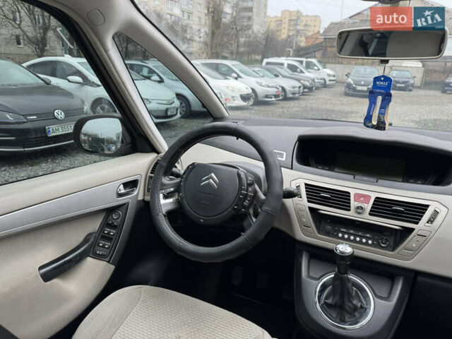 Коричневый Ситроен С4 Пикассо, объемом двигателя 1.56 л и пробегом 246 тыс. км за 5900 $, фото 14 на Automoto.ua