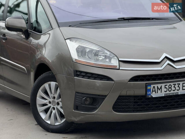 Ситроен С4 Пикассо 2010 в Бердичеве на Automoto.ua Коричневый Ситроен С4 Пикассо, объемом двигателя 1.6 л и пробегом 225 тыс. км за 4150 $, фото 3 на Automoto.ua