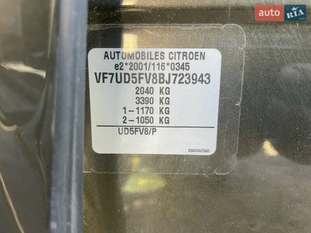 Ситроен С4 Пикассо 2011 в Фастове на Automoto.ua Коричневый Ситроен С4 Пикассо, объемом двигателя 1.6 л и пробегом 176 тыс. км за 7500 $, фото 28 на Automoto.ua