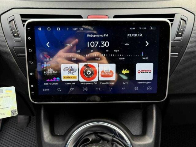 Коричневый Ситроен С4 Пикассо, объемом двигателя 1.6 л и пробегом 257 тыс. км за 6999 $, фото 22 на Automoto.ua