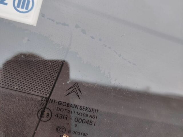 Коричневый Ситроен С4 Пикассо, объемом двигателя 1.6 л и пробегом 225 тыс. км за 7000 $, фото 15 на Automoto.ua