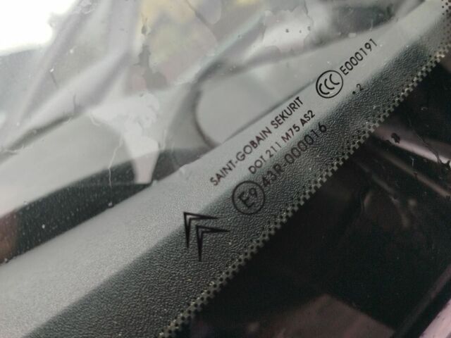 Коричневый Ситроен С4 Пикассо, объемом двигателя 1.6 л и пробегом 225 тыс. км за 7000 $, фото 22 на Automoto.ua