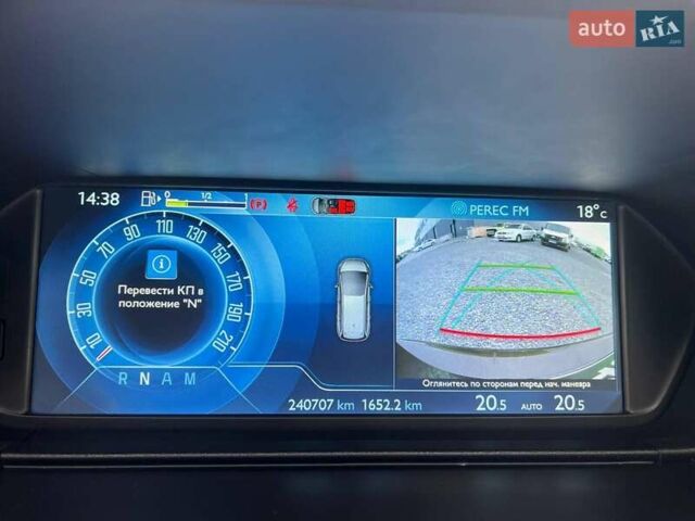 Коричневый Ситроен С4 Пикассо, объемом двигателя 1.6 л и пробегом 240 тыс. км за 11690 $, фото 31 на Automoto.ua