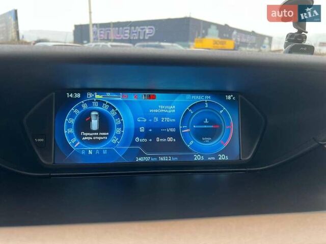 Коричневый Ситроен С4 Пикассо, объемом двигателя 1.6 л и пробегом 240 тыс. км за 11690 $, фото 24 на Automoto.ua