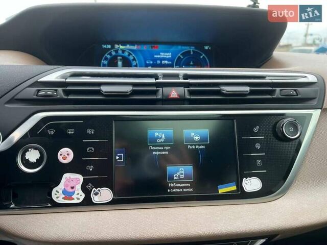 Коричневый Ситроен С4 Пикассо, объемом двигателя 1.6 л и пробегом 240 тыс. км за 11690 $, фото 25 на Automoto.ua