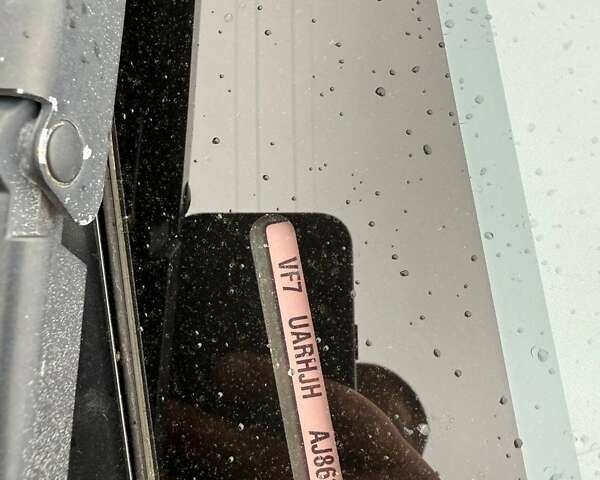 Красный Ситроен С4 Пикассо, объемом двигателя 2 л и пробегом 285 тыс. км за 4500 $, фото 17 на Automoto.ua