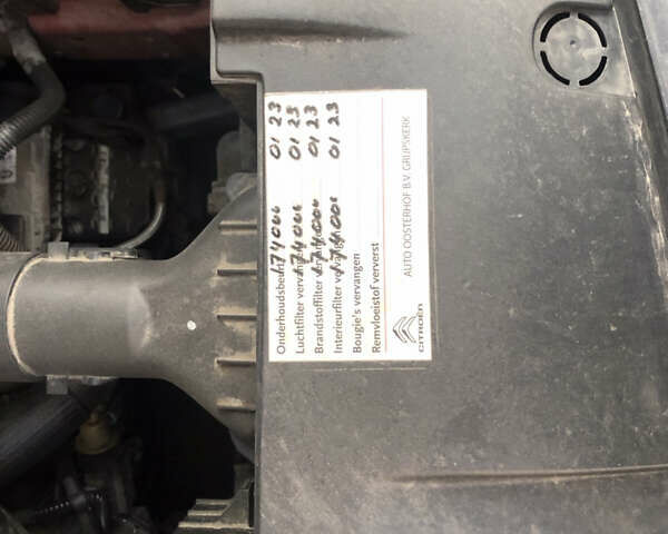 Красный Ситроен С4 Пикассо, объемом двигателя 1.56 л и пробегом 230 тыс. км за 11400 $, фото 56 на Automoto.ua