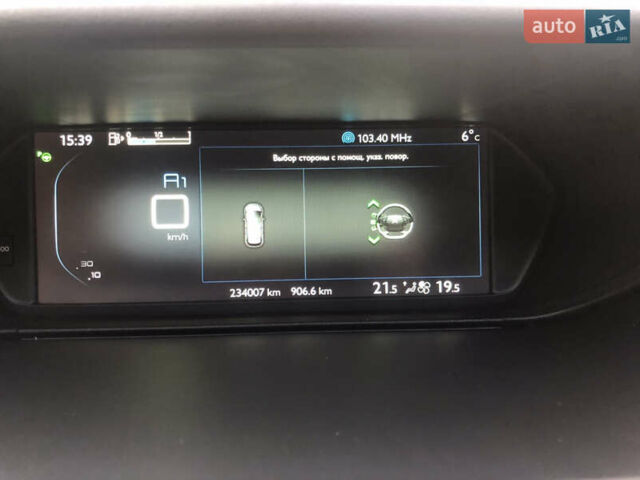 Красный Ситроен С4 Пикассо, объемом двигателя 1.56 л и пробегом 230 тыс. км за 11400 $, фото 49 на Automoto.ua