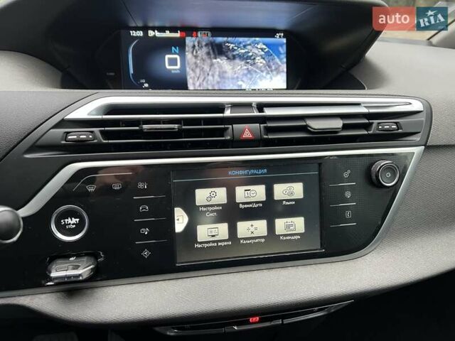 Красный Ситроен С4 Пикассо, объемом двигателя 1.6 л и пробегом 190 тыс. км за 8990 $, фото 28 на Automoto.ua