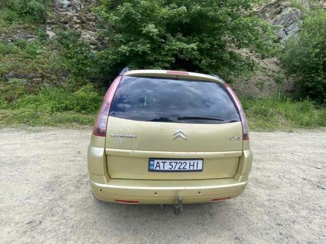 Желтый Ситроен С4 Пикассо, объемом двигателя 1.6 л и пробегом 333 тыс. км за 4600 $, фото 12 на Automoto.ua