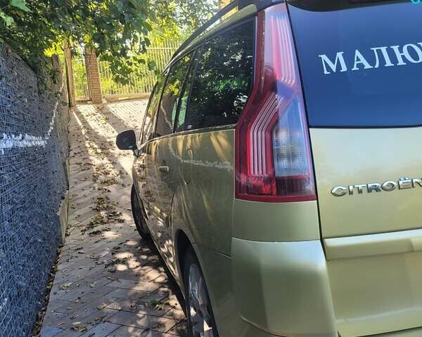 Желтый Ситроен С4 Пикассо, объемом двигателя 2 л и пробегом 310 тыс. км за 5900 $, фото 6 на Automoto.ua