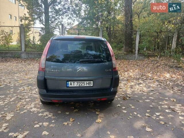 Сірий Сітроен С4 Пікассо, об'ємом двигуна 1.8 л та пробігом 260 тис. км за 2999 $, фото 1 на Automoto.ua