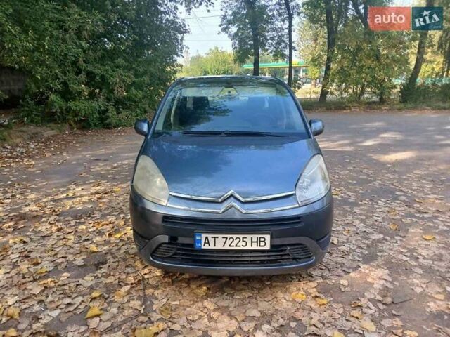 Сірий Сітроен С4 Пікассо, об'ємом двигуна 1.8 л та пробігом 260 тис. км за 2999 $, фото 4 на Automoto.ua