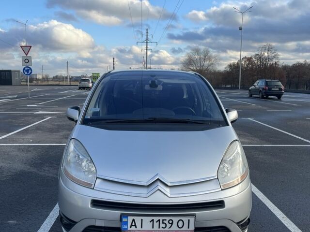 Серый Ситроен С4 Пикассо, объемом двигателя 1.6 л и пробегом 218 тыс. км за 4999 $, фото 1 на Automoto.ua