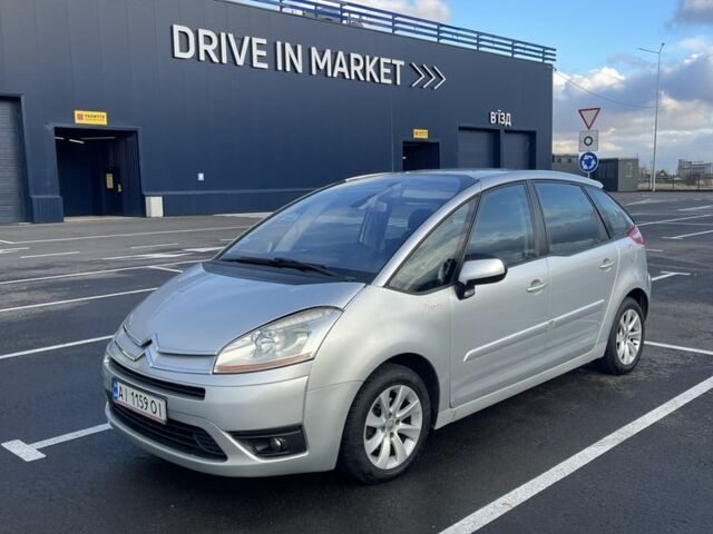 Серый Ситроен С4 Пикассо, объемом двигателя 1.6 л и пробегом 218 тыс. км за 4999 $, фото 8 на Automoto.ua