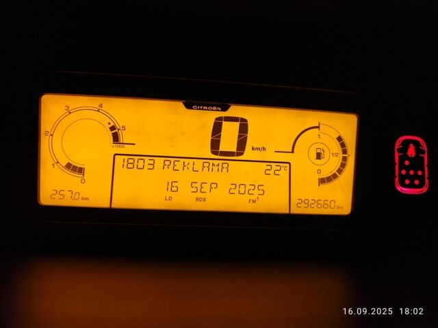 Серый Ситроен С4 Пикассо, объемом двигателя 1.6 л и пробегом 292 тыс. км за 5500 $, фото 4 на Automoto.ua