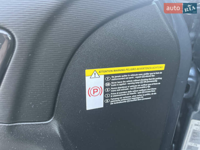 Серый Ситроен С4 Пикассо, объемом двигателя 1.6 л и пробегом 125 тыс. км за 5400 $, фото 26 на Automoto.ua